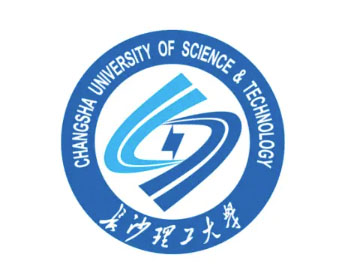 長(zhǎng)沙理工